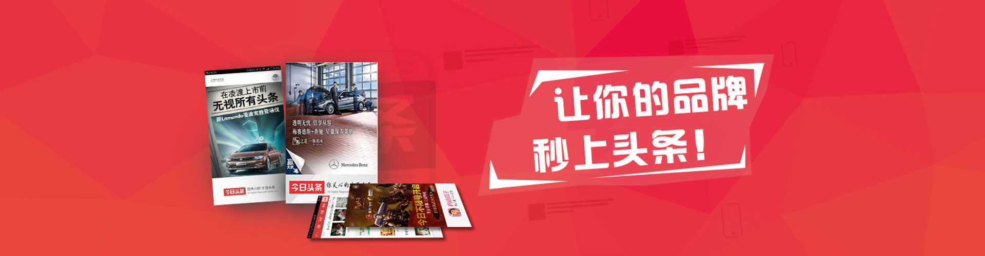 古塔百度竞价托管